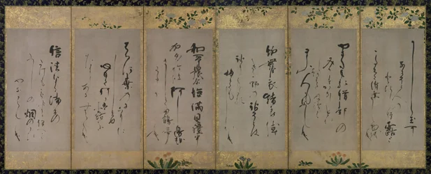 Poems